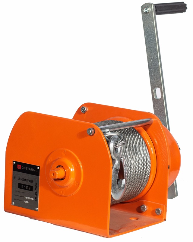 Лебедка барабанная ручная JHW 3т 40 м