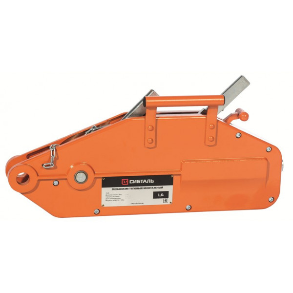 Лебедка МТМ 5,4тх20м | Монтажно тяговый механизм