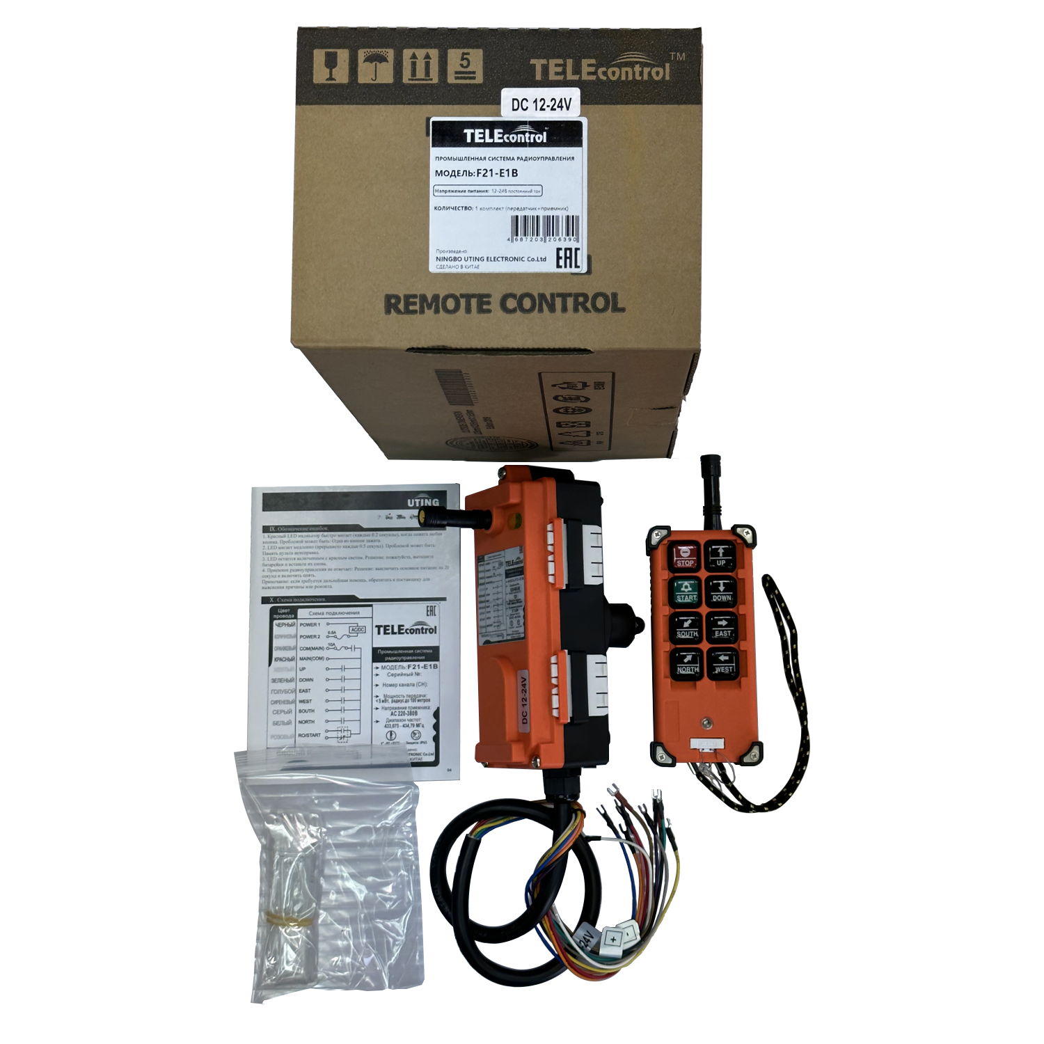 Радиоуправление TeleControl F21-E1B (6 кнопок, 1 скорость)