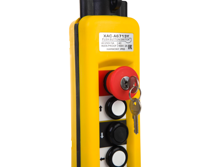 Пульт (XАC-A6713Y)